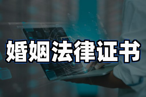 专业制作各种证件多久能好？从3个真实案例看透周期门道